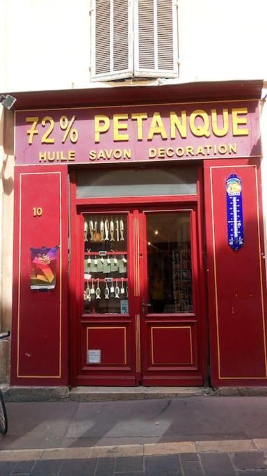 Ferienwohnung Plein Coeur Du Quartier Du Panier . Chaleureux T2. Marseilles Exterior foto